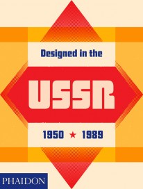 Designed in the USSR: 1950–1989 - 