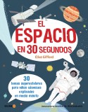 El espacio en 30 segundos