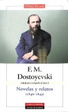 Novelas y relatos (1846-1849)