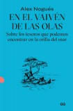 En el vaivén de las olas