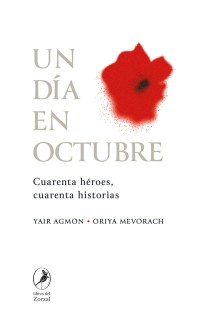 Un día en octubre - Yair Agmon