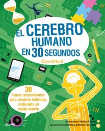 El cerebro humano en 30 segundos - 