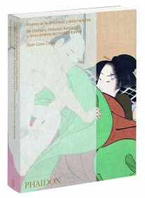 Poema de la almohada y otras historias - 