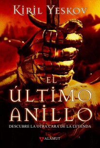 El último anillo - 