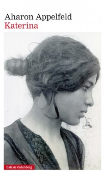 Katerina - 
