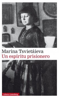 Un espíritu prisionero - 