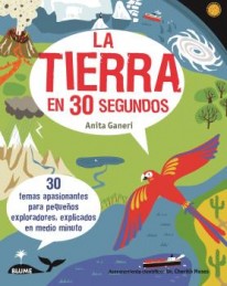 Tierra en 30 segundos - 