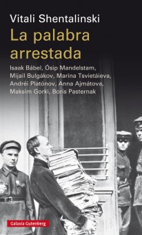 La palabra arrestada - 
