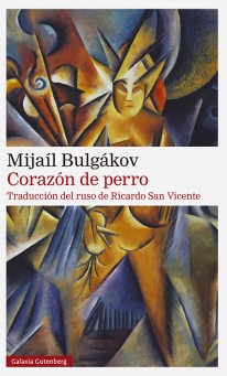 Corazón de perro - 