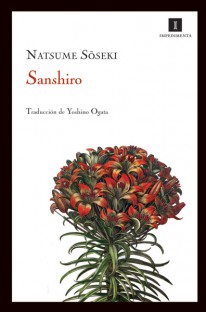 Sanshiro - 