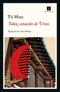 Tokio, estación de Ueno - 