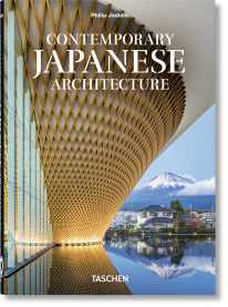 Contemporary Japanese Architecture - 