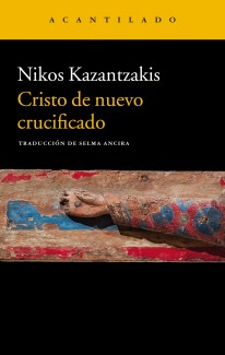 Cristo de nuevo crucificado - 
