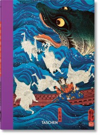 Japanese Woodblock Prints - 