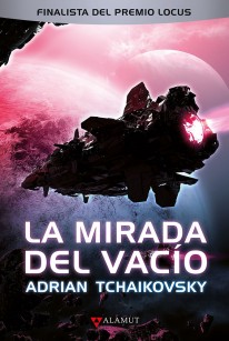 La mirada del vacío - 