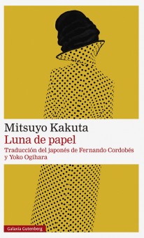 Luna de papel - 