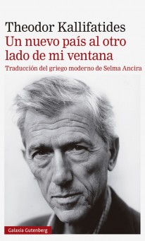 Un nuevo país al otro lado de mi ventana - 
