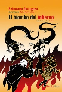 El biombo del infierno - 