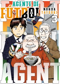 Agente de fútbol 3 - 