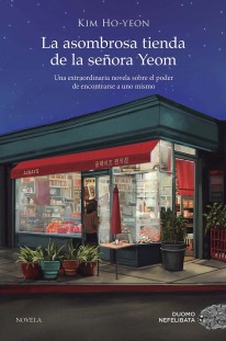 La asombrosa tienda de la señora Yeom - 