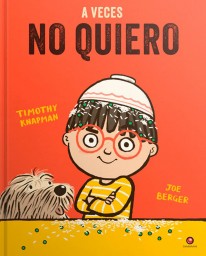 A veces no quiero - 