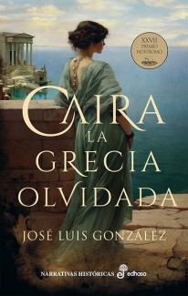 Caira - 