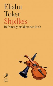 Shpilkes - 