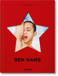 Ren Hang - 
