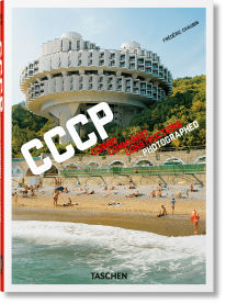 CCCP - 